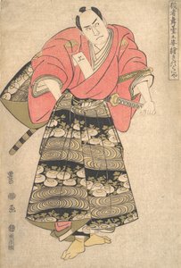 A színész Sawamura Sojuro III Shimada Juzaburo szerepében, az Image ... sorozatból, kb. 1795. alkotó: Utagawa Toyokuni I