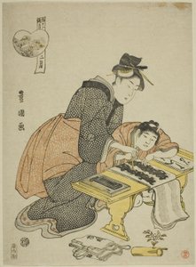 A második hónap (Ni gatsu), a "Divatos tizenkét hónap (Furyu junikagetsu)" sorozatból alkotó: Utagawa Toyokuni I