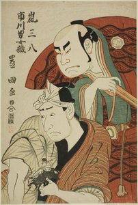 TEAC és RS Arashi Sanpachi Doctor Plan d Ichikawa Omezo Doctor alkotó: Utagawa Toyokuni I
