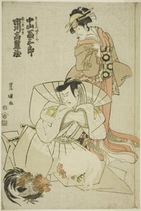 Ichikawa Komazo III színészek Akuhachiro Tokikageként és Nakayama Tomisaburo I Yushide, Rokurozaemon nővére szerepében a "Hana to Mimasu Yoshino no Miyuki" című darabban a Nakamura Színházban 1798. tizenegyedik hónapjában. alkotó: Utagawa Toyokuni I
