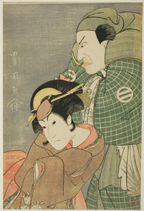 Kataoka Nizaemon VII, mint Iyo no Taro és Iwai Hanshiro IV, mint Okazaki Kojoro-gitsune a "Seiwa Nidai Oyose Genji" című darabban, amelyet a Miyako Színházban mutattak be 1796 tizenegyedik hónapjában. alkotó: Utagawa Toyokuni I