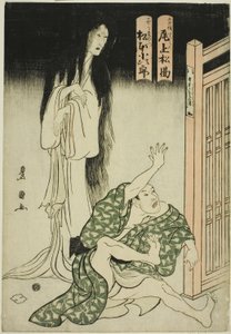 A színészek, Onoe Matsusuke I, mint Iohata ápolónő szelleme és Matsumoto Kojiro Mokuemon szerepében, a „Tokubei of India: Tales of Strange Lands (Tenjiku Tokubei ikoku banashi)” című darabban. alkotó: Utagawa Toyokuni I