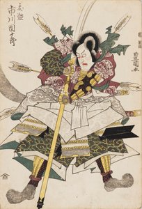 Ukiyo-kép p Hayashi t-Ichikawa Dan Juro Medical V, c1780-1825 alkotó: Utagawa Toyokuni I
