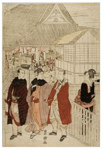 Újévi zarándoklat Myohojiba Horinouchiban, Edo államban, 1804-1810 körül (fadarab papíron) alkotó: Utagawa and Toyokuni Utagawa Toyohiro