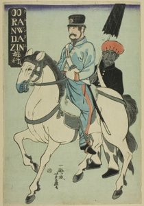 Sétáló holland (Orandajin yuko)