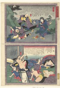 Hakone Garden Mishima A képkertben és cht verben a városiasság foka az Városi fok Chu gesztenyeolaj idő ló