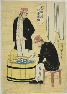A Te Field Nation között: Amerika alkotó: Utagawa Yoshikazu