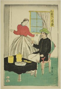 Holland házaspár bort iszik (Orandajin sakamori)