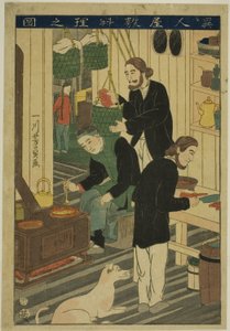 A villamos hátsó része (kép a nagy ember kúriájáról) alkotó: Utagawa Yoshikazu