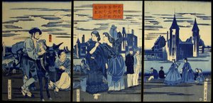 S -család TCH F A Coppe RP P Hayashi T O -F Tae Ty F Wakai G Ton (a Washington Doban másolata amerikai szakében)