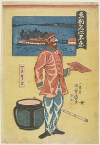 Amerikai Shinobazuban, 1861 (színes fatömbnyomat)