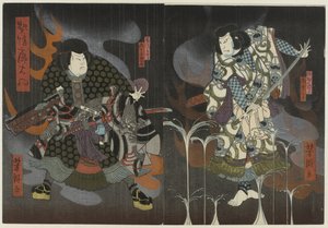 Két színész láng és füst között alkotó: Utagawa Yoshitaki
