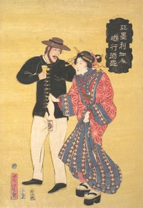 Egy amerikai Carousing, 1861 Bunkyu 1, első hónap. alkotó: Utagawa Yoshitora