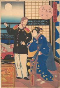 Őszi Hold Miyozakiban, 1861. első hónapja. alkotó: Utagawa Yoshitora
