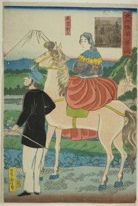 Angolul: Leszálló libák megtekintése a Yoshida hídnál (Yoshida-bashi no rakugan, Igirisujin) a "Nyolc nézet Yokohamáról Musashino tartományban (Bushu Yokohama hakkei no uchi)" sorozatból.