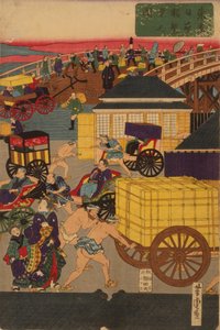 F ぉ Eladó új g Nihonbashi készlet c Talajhőmérséklet f és marad. Toi Nihonbashi változat angol figura T elmélet ptych alkotó: Utagawa Yoshitora