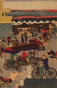 F ぉ Eladó új g Nihonbashi készlet c Talajhőmérséklet f és marad. Toi Nihonbashi változat angol figura T elmélet ptych alkotó: Utagawa Yoshitora