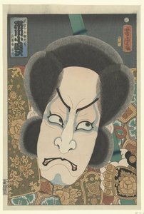 Kona Danji Ichikawa (vérhang CT)