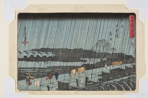 éjszakai vonal a yoshiwara japan dzutsuminál (Yoshiwara japan dzutsumi yau)