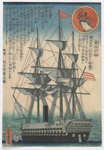 Orosz hajó, Edo-korszak alkotó: Utagawa Yoshitora