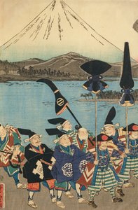 A Daimyo kísérete a Fuji-hegy előtt alkotó: Utagawa Yoshitora