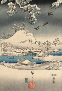 Ukiyo-Picture P Hayashi t f Rom Tee f Genji, Genji, National Plan d Hiroshige alkotó: Utagawa and Hiroshige  Kunisada