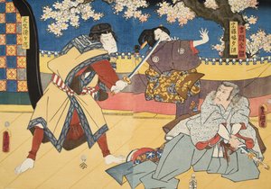 Jelenet a Genji monogatari-ból (Genji meséje), Murasaki Shibuku (sz. 978) c. 1860 (színes fatömbnyomat)
