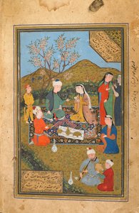 Tuhfat Al-Ahrar, Bukhara, Üzbegisztán, esetleg üzbég időszak, 1558 (átlátszatlan akvarell, tus és arany papíron)