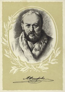 Alekszandr Osztrovszkij orosz drámaíró alkotó: Vasili Grigorevich Perov
