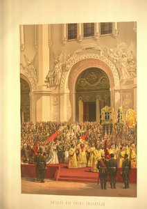 A császári pár elhagyja a Megváltó Krisztus-székesegyházat a koronázási albumból, 1883