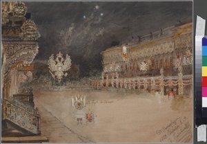 Kivilágítások az orosz cár Nikolaj Alekszandrovics (1843-1865) többségének ünnepe alkalmából, 1859. szeptember 8-án Szentpéterváron - Kivilágítás Nyikolaj Alekszandrovics cári nagykorúvá válása alkalmából szept. alkotó: Vasili Semenovich Sadovnikov
