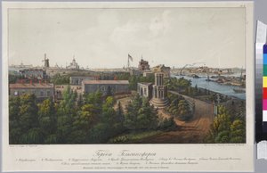 Szveaborg és Helsingfors panorámaképe (1. lap), Szadovnyikov, Vaszilij Szemjonovics (1800-1879). Litográfia, akvarell alkotó: Vasili Semenovich Sadovnikov
