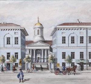 A Nyevszkij sugárút Szentpéterváron, 1830-1840