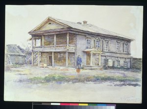 Szurikov háza Krasznojarszkban, 1890-91 alkotó: Vasilij Ivanovic Surikov
