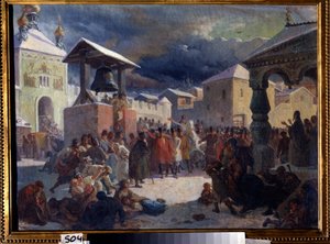 A veccse (a szláv országok középkori népgyűlése) a Novgorodi Köztársaságban (A veccse a Novgorodi Köztársaságban). Vaszilij Grigorjevics Khudyakov (1826-1871) festménye. Olajfestmény alkotó: Vasily Grigorievich Khudyakov