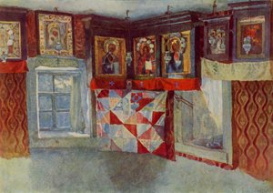 A falukápolna, 1880-1889, 1965.