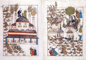 Tűzvész Konstantinápolyban 1660-ban. Miniatűr a „” török emlékművekből”” (Cicogna kódex 1971 „Memorie Turchesche”) Akvarell a 17. századi velencei iskolából.