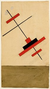 Ünnepi dekoráció Vityebszknek (gouache, tus, papír) alkotó: Vera Ermolaeva