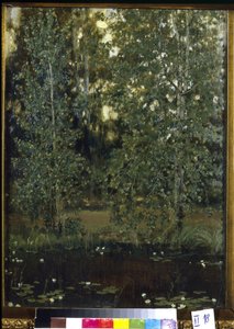 Akhtyrka-i tó (vagy Okhtyrka, Ukrajna). Viktor Mihajlovics Vasnyecov (1848-1926) festménye, olaj, vászon alkotó: Victor Mikhailovich Vasnetsov