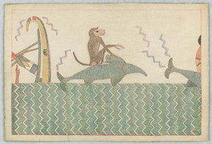 A majom és a delfin, Illusztráció Ezópus meséihez