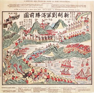 A francia csapatok érkezése a Haiphong-öbölbe 1884 júniusában