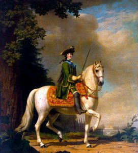 II. Katalin császárné lovas portréja, 1729-1796, 1762 után.