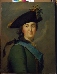 II. Katalin császárné portréja az életőr egyenruhájában alkotó: Vigilius Erichsen