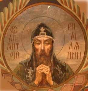 Alexandriai Szent Demetrius, 1885-1896 alkotó: Viktor Mikhaylovich Vasnetsov
