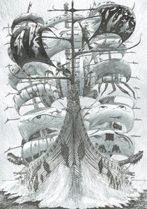 Viharalkotók: Sea of Cortez, 2018 alkotó: Vincent Alexander Booth