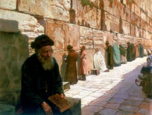 „A Siratófal, Jeruzsálem”, XIX alkotó: Visily Ivanovithch Navosoff