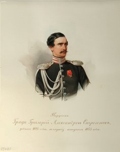 Grigorij Alekszandrovics Sztroganov gróf portréja (1824-1878) (A császári lóőrök albumából) - Hau (Gau), Vlagyimir Ivanovics (1816-1895) - 1846-1849 - Akvarell papíron - Orosz Irodalmi Intézet IRLI (Puskin) -Ház), Szentpétervár
