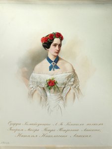 Natalia Pushkina-Lanskaya portréja (A császári lóőrök albumából) - Hau (Gau), Vlagyimir Ivanovics (1816-1895) - 1846-1849 - Akvarell papíron - Orosz Irodalmi Intézet IRLI (Puskin-ház), St. Pétervár