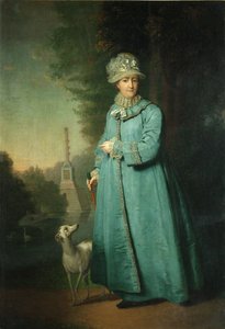 II. Katalin a Carszkoje Selo parkban sétál, háttérben a Chesme oszloppal, 1794 alkotó: Vladimir Lukich Borovikovsky