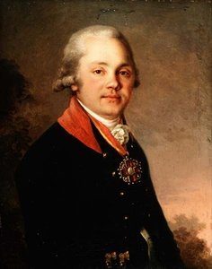 Alekszandr Dmitrijevics Arszenjev (1766-1823) portréja alkotó: Vladimir Lukich Borovikovsky